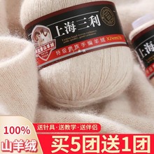 �Ϻ�������q����ɽ��q�д�ë���F����ë�����ֹ�diy