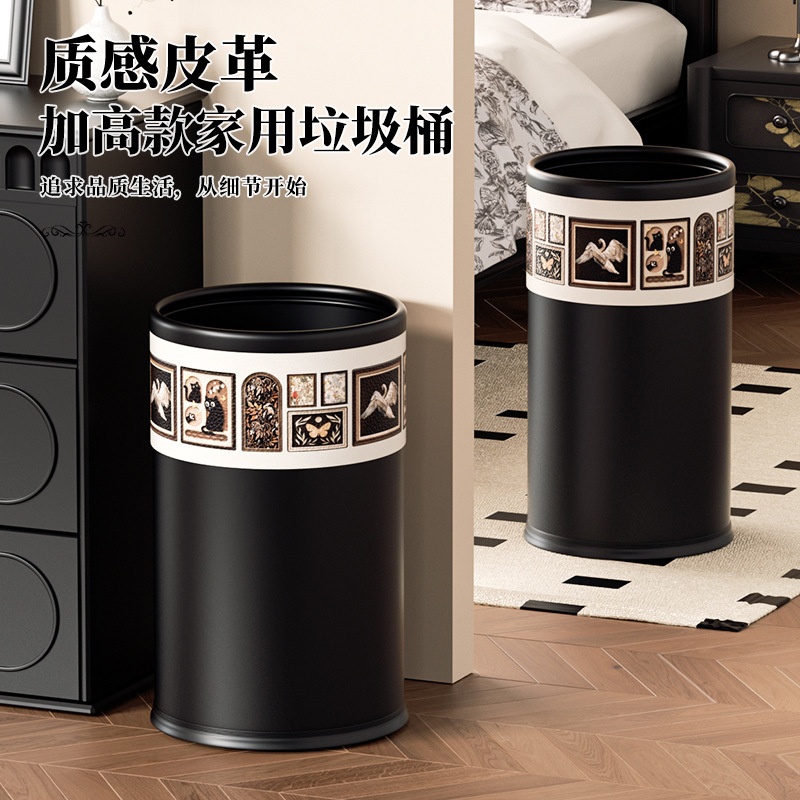Artistic Trash Can for Living Room, Kitchen, Bathroom, Large Metal Trash Bin with a Light Luxury and High-End Feel, Large Capacity for Home Use