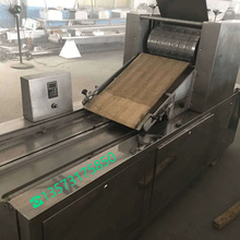 ʳaO ȫԄӃͯKɳ͙CO