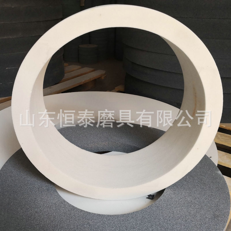 山东恒泰磨具有限公司