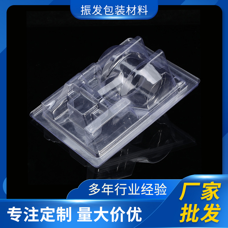 透明吸塑内托托盘定制 PVCPS植绒内托锁具包装盒吸塑包装贴牌加工