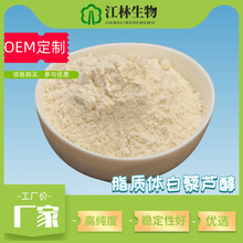 ֬�|�w��޼�J��50%��֬����ˮ���Ի�����ȡ���޼�J���S�ҬF؛