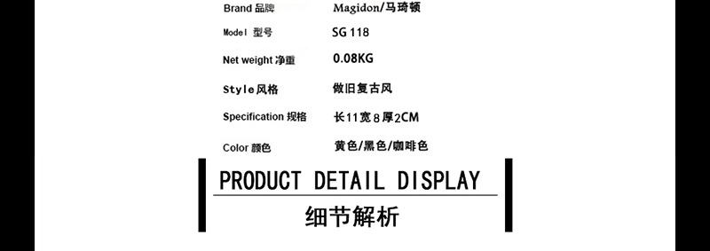SG118_02.jpg