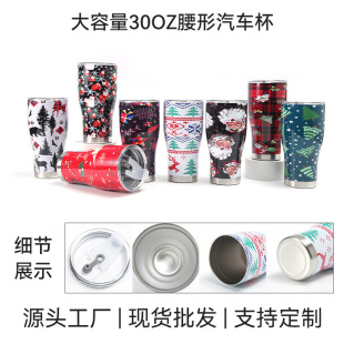 ���R�d���ⲻ�P䓱��ر�3D��ӡ���ֵ���Ա�������30oz������܇��