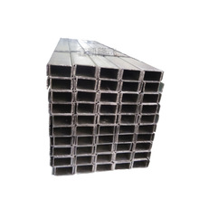 ʮ��䓏S�������̖��������Q235B �ͺϽ����\�6.3#8#10