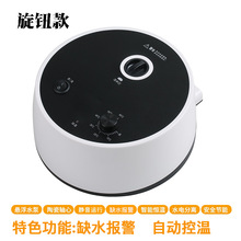 水暖毯主机水暖炕主机水循环电热毯电热炕加热器手调旋钮单独主机