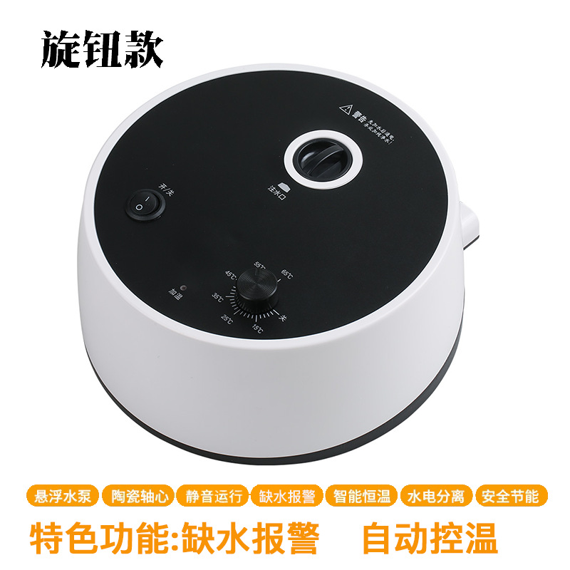 水暖毯主机水暖炕主机水循环电热毯电热炕加热器手调旋钮单独主机