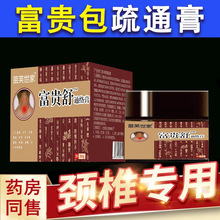 ��ܽ�����P���i׵���F���Nϥ�w������׵�ݼ��N���l�����N�l���