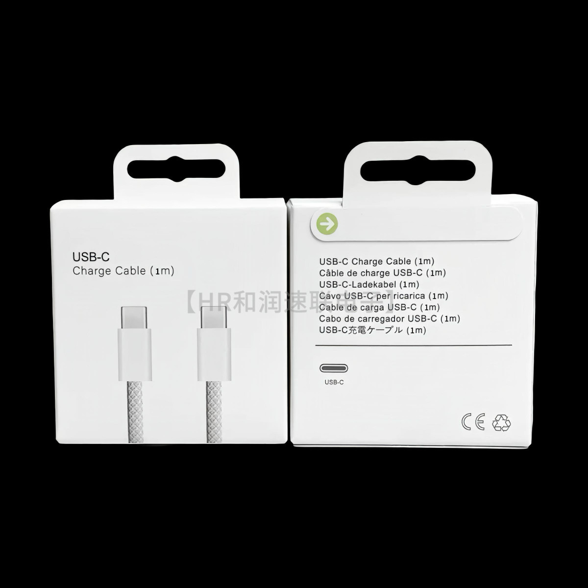 Cable de datos PD de carga rápida no rebotante para Apple iPhone 15 Cable de carga de tabletas de Apple USB