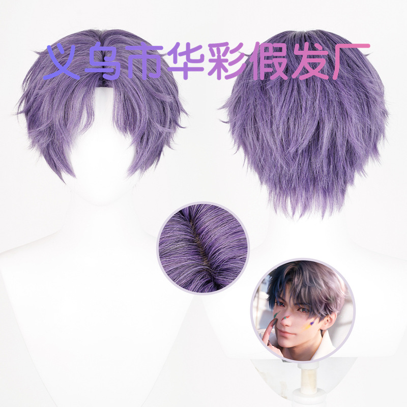 【華彩】恋と深空沈星回cosかつら祁煕黎深秦徹打毛頭頂短反り|undefined