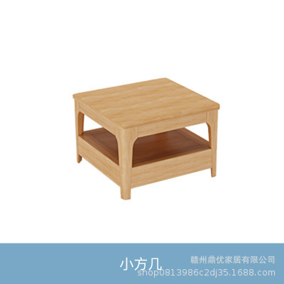 全实木沙发北欧客厅茶几组合沙发床贵妃新中式家具小户型现代简约|undefined