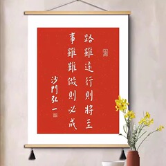 新中国式はますます良くなりました。
