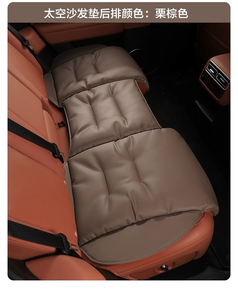 Space Sofa Car Seat Cushion, Fully Enclosed, Suitable for All Seasons, with Extended Footrest, Thickened, Soft Support Leg Rest Seat Cushion Cover