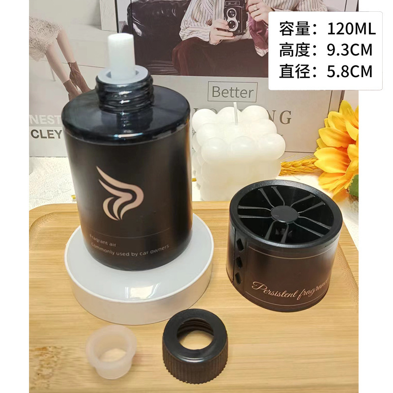 120ml 스모크 컬러 + 휠 커버 블랙 컴플리트 세트 선택(모두 맞춤 제작 가능)