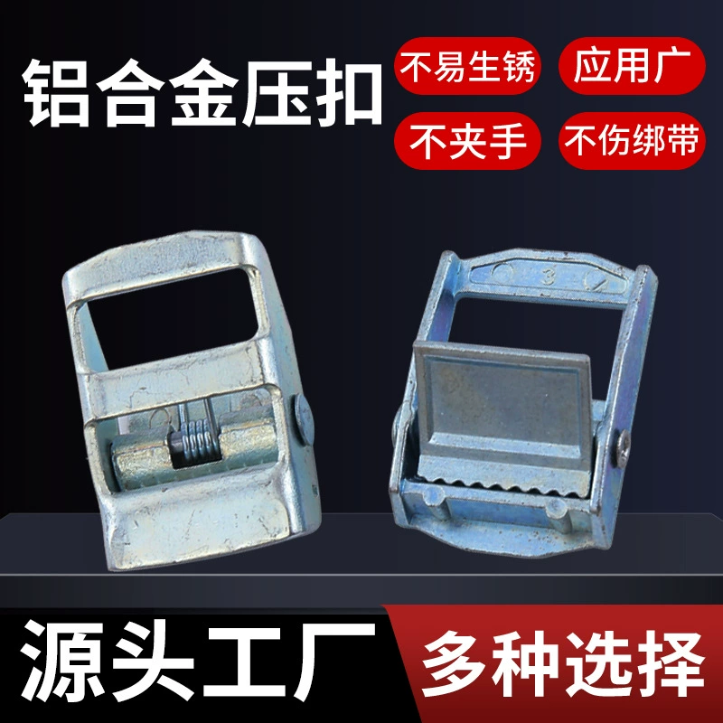 Зажим-фиксатор из цинкового сплава для ремней, оптовая продажа, противоскользящий, для грузов, багажа, автомобилей