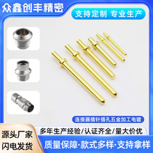 BʮֲPin~ᘶλX庸PCB往·x