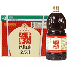 �����]�����S��t������2.5L  �Ĵ��hԴ�齷�����Ͷ�؛���ô�Ͱ��