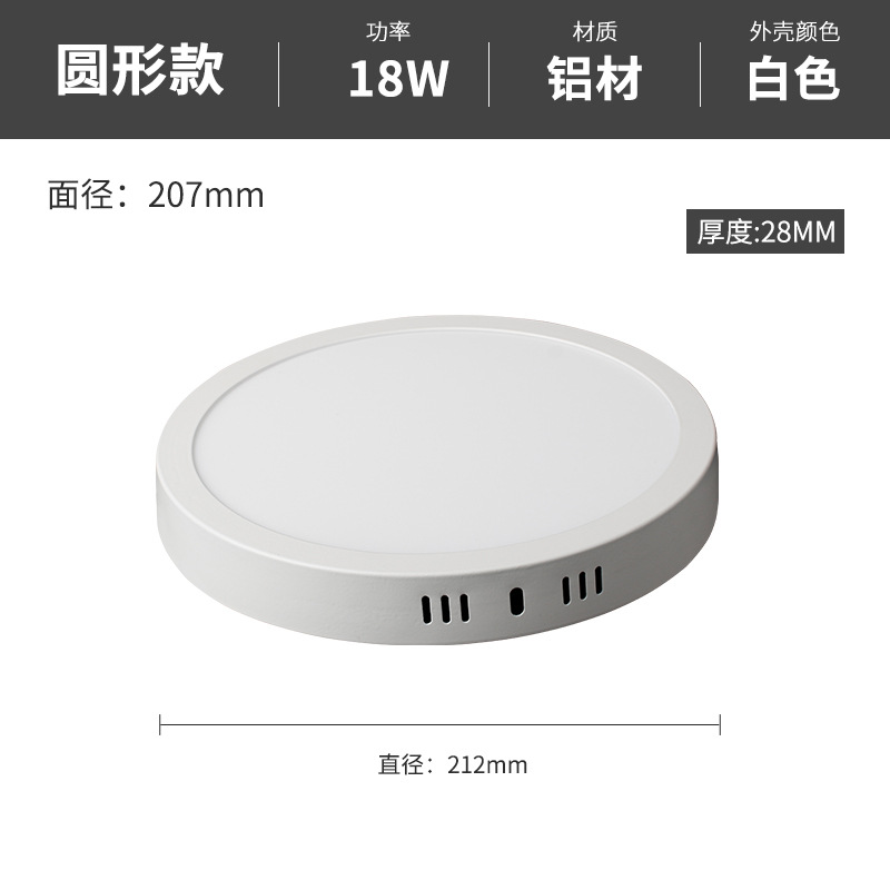 Panel de luz LED empotrado en superficie, sin necesidad de taladrar, luz de techo para entrada, pasillo, proyecto hotelero, luz de panel plano, alto brillo