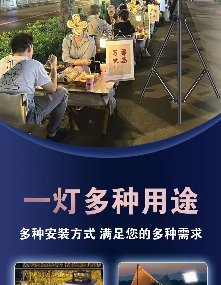 5c7f46d9-3e98-48f1-b35c-bc467e594e49.jpe