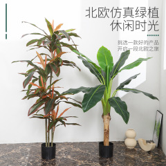 Simulated banana tree living room floor-standing ornament bonsai indoor large Nordic plant red iron tree fake green plant potted plant