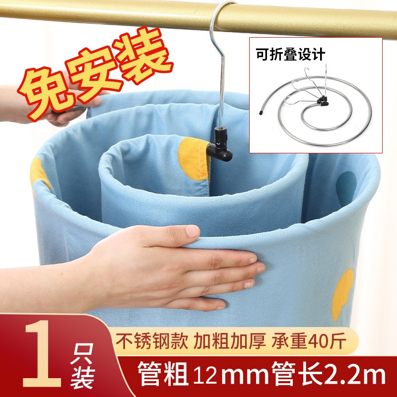 12mm 실버 [굵게 접을 수 있음]