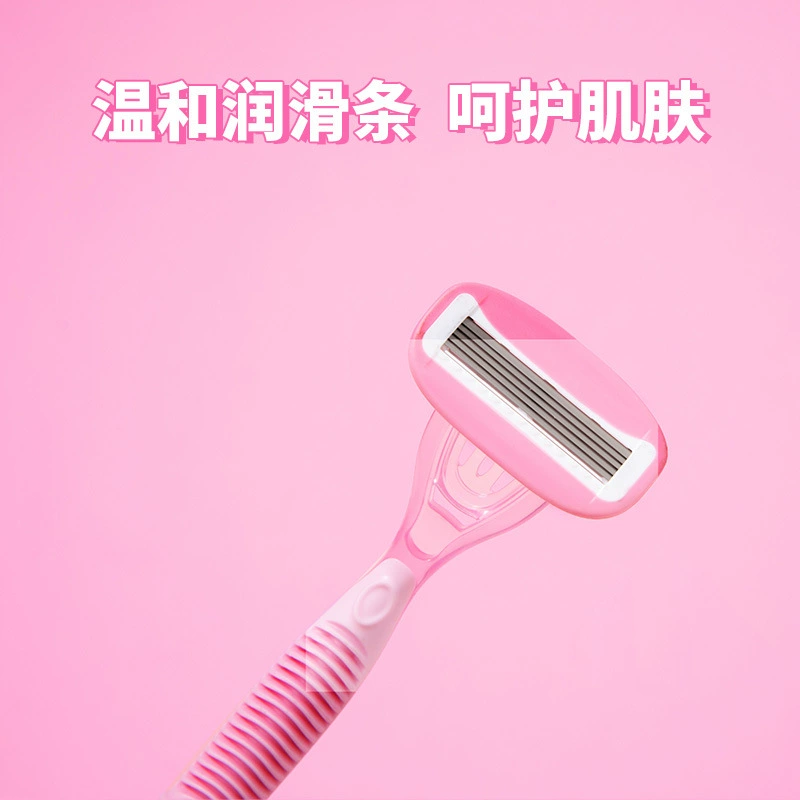 Miniso, лезвие, скребок, удаление волос
