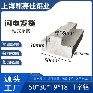 �X�Ͻ�T���X50&times;30&times;19mm���Ⱥ����ǉ��l50*30*19mm���Ⱥ�T���X��