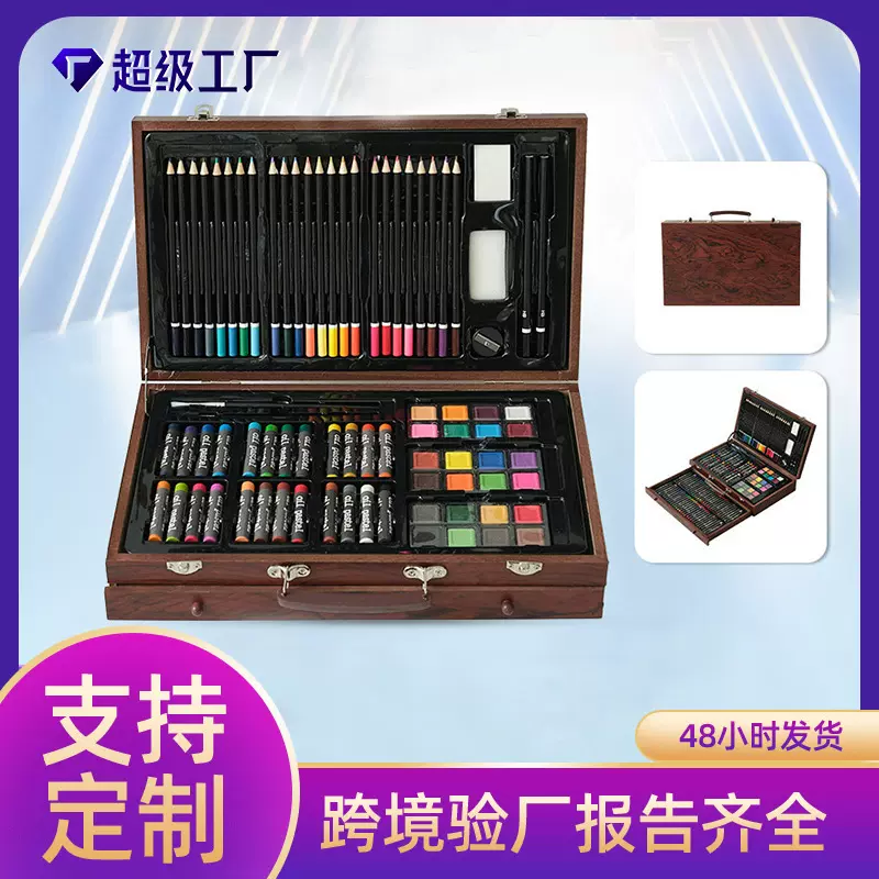 热销木质素描绘画套装美术用品儿童木质礼盒画笔素描绘画礼盒套装