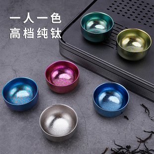 ����p��С�豭�����ɫ�������¶�I�Ʊ��������в�����˱�