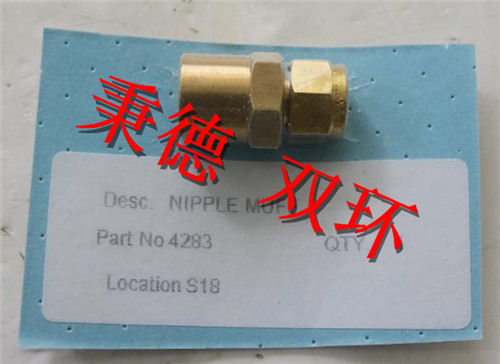 SPERRE 空压机配件 4283