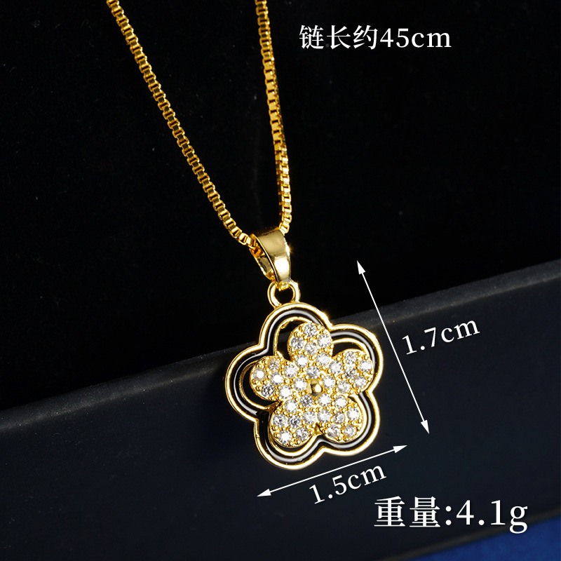 Sand Gold Collar simple de flores de lujo ligero nicho anillo de estilo rojo en línea universal fuente de joyería fresca