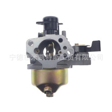 ��ﻯ���� GXV270 9HP 16100-ZE8-015 16100-ZE8-035 HT-R3009
