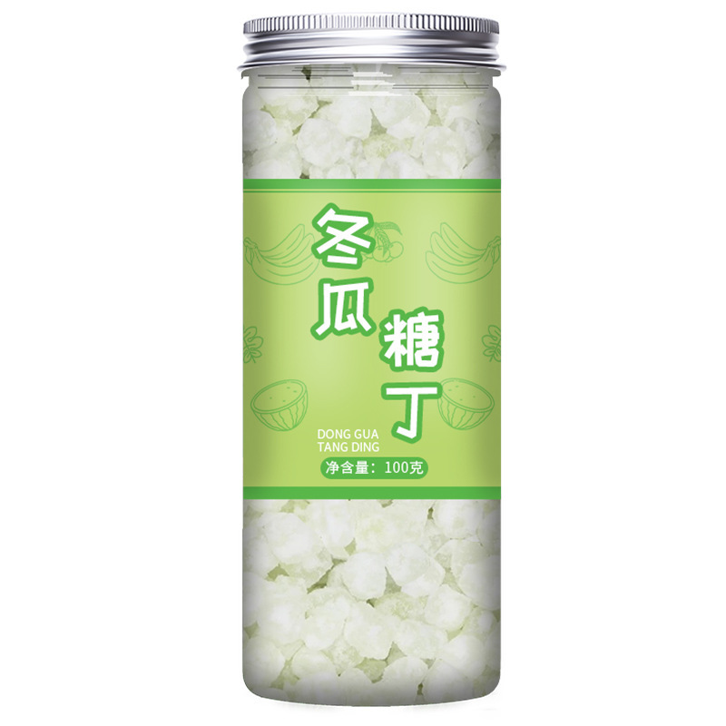 中秋节五仁月饼馅料家用商用手工老式广式伍仁冰皮烘焙原材料坚果|undefined