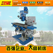 ����X6332A�u��㊴� ��������C�� ���x��ʽ ��^�ɻ��D �S��ֱ�N