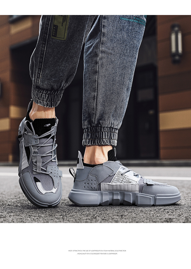 Buty sportowe dla par, duże rozmiary transgraniczne buty sportowe A J, codzienne buty do koszykówki, modne tenisówki transgraniczne, modne buty męskie i damskie_voghion.com