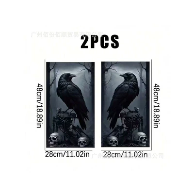 Trade Car A/B Pillar Decals, Body sticker - no-4-standard