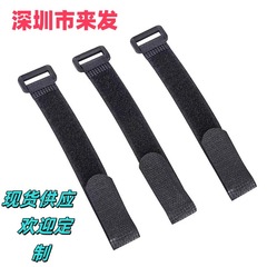 25mm宽*350mm长  厂家批发反扣绑带扎带黑色尼龙多规格魔术贴扎带