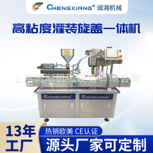 ����50ml���w���b�C �ǝ{����ƿ���b���a�� ȫ�Ԅ� �Ϻ��S��ֱ��