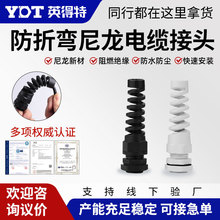 m�ͷ��ۏ���|���^������Ť����ʽ���ۏ���|���̶���ˮ���m�ݼy