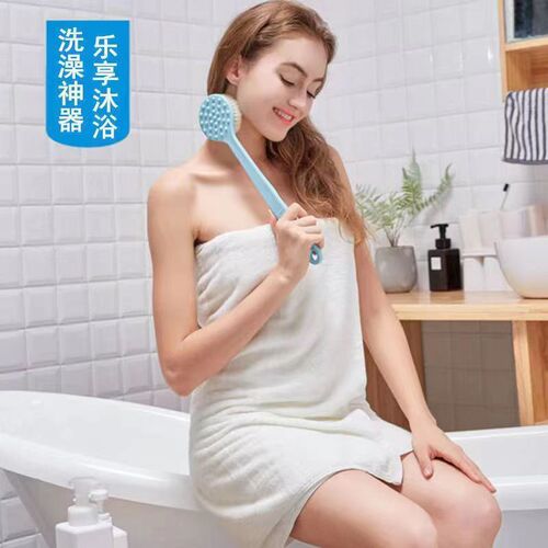 Factory Direct Sale Double-Sided with Bath Ball Two-in-One Long Handle Shower Brush, Soft Massage Bath Brush, Scrub Brush