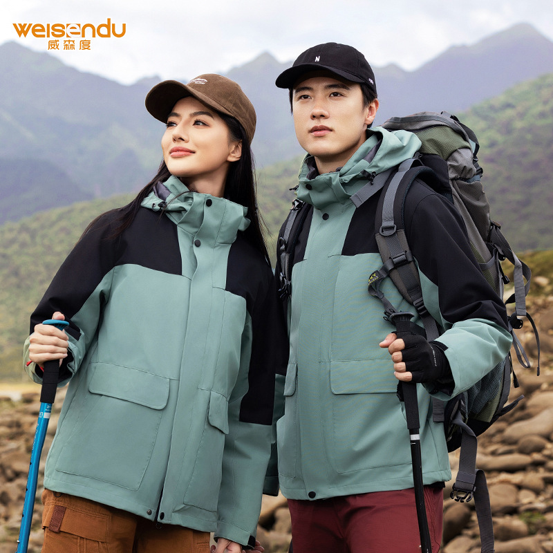 Outdoor Three-in-One Charge Clothes Detachable Printed Logo Windproof Waterproof Work Clothes for Men and Women Group Mountaineering Suit