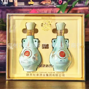 �����h�r���l���žƝh�ƾƽ����52�ȝ���׾Ƽѹ��YƷ���b�׾�