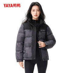 【长城系列】鸭鸭2025冬季新款羽绒服立领时尚简约鸭绒保暖外套J