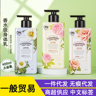 һ���Q���n��LG����������������w�����w��Ů400ml