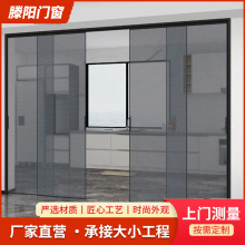 �p܉���������T�пղ��������T�͏d�������T�ɰ��趨���̨�����T