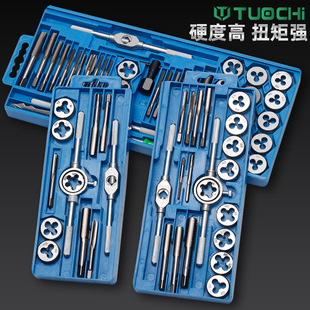 Tap die hardware tool hand tap wrench die gallows Metric Tap Combination hardware set