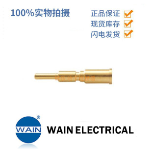 WAINΨ�� M17-MC20G-2.5 20A �䉺� ��� 僽� 0.35-2.5mm2