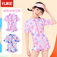 Yuke Children's Swimsuit, Girls' Princess Baby One-piece Sun Protection Swimwear, New Style Toddler Skirt Quick-drying Swimwear