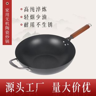 �p��0���F偟o�͟��o�C�մɳ�偼��ó����ƽ��ȼ����ͨ������l