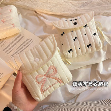卫生巾收纳包可爱便携收纳袋高颜值蝴蝶结刺绣月事包大容量手提包
